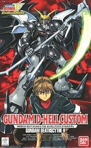 Ban049513 Gundam Deathscythe Hell