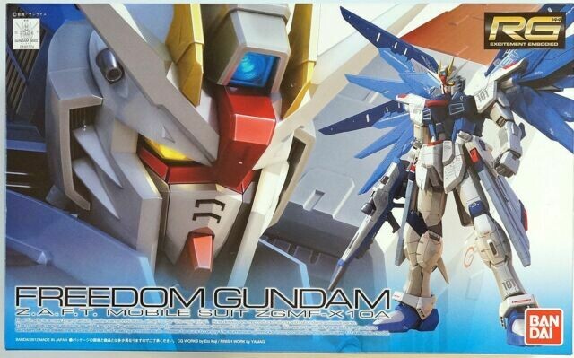 BAN171625 Freedom Gundam RG