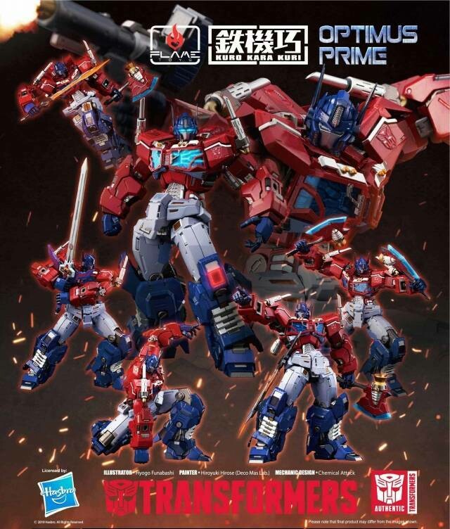 Flame Toys Diecast Optimus Prime "Transformers"