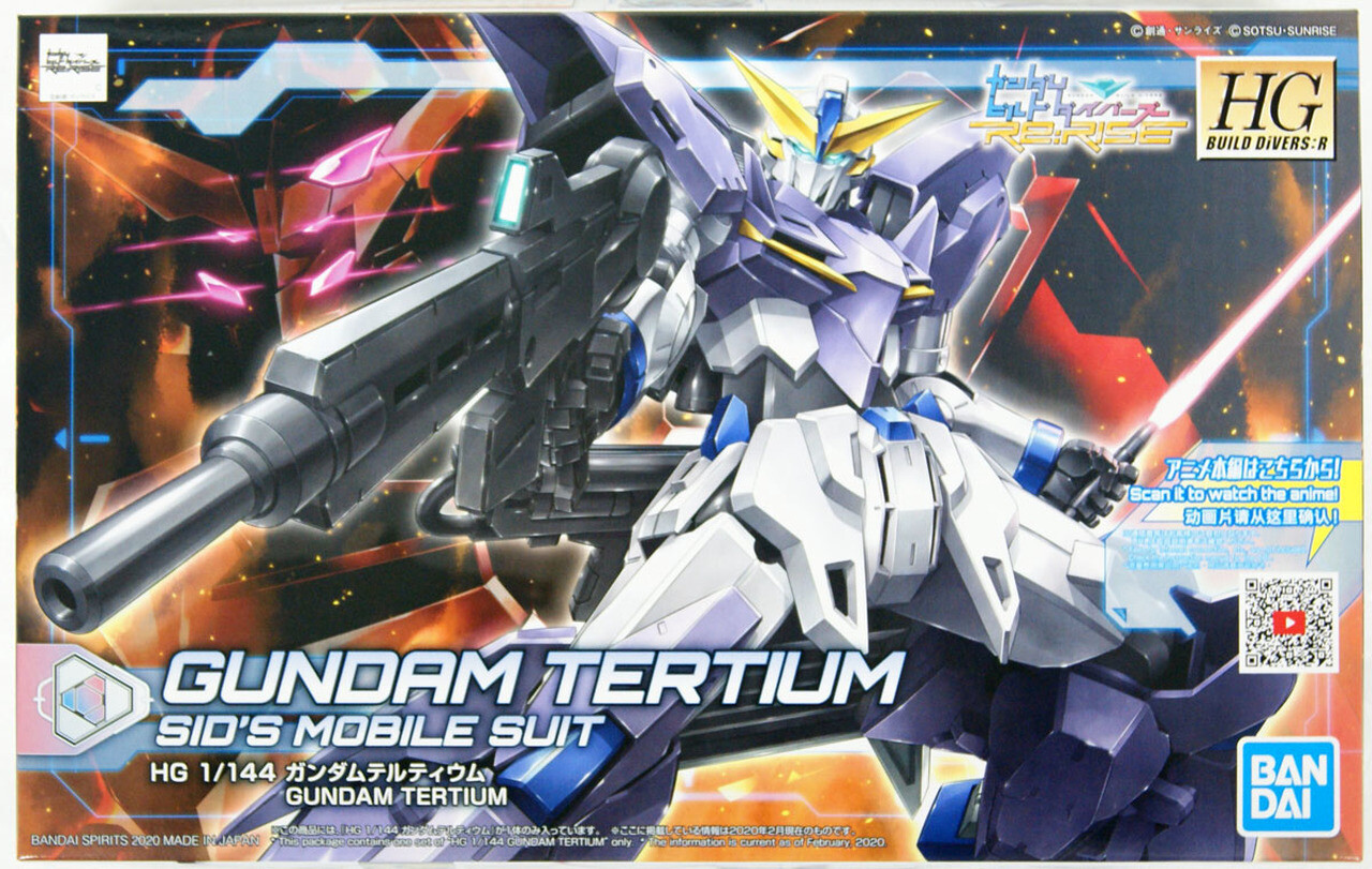 HG Gundam Tertium GBD