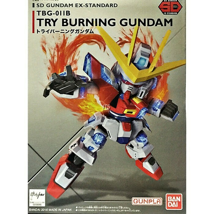 SD EX-Standard Try Burning Gundam
