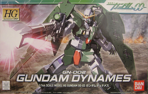 HG Gundam Dynames