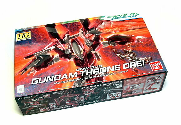 HG Gundam Throne Drei