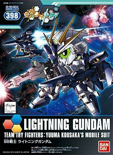 SD Lightning Gundam
