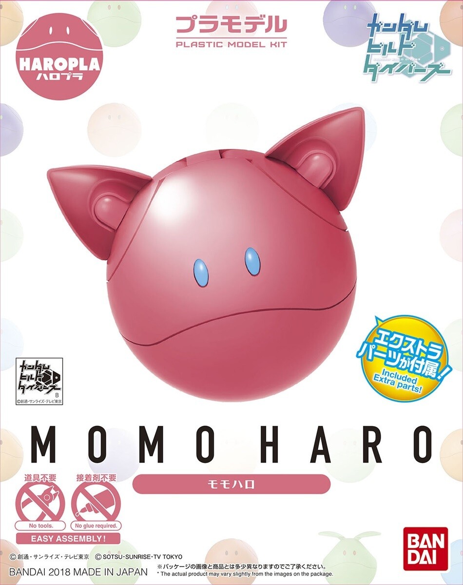 MomoHaro Pink