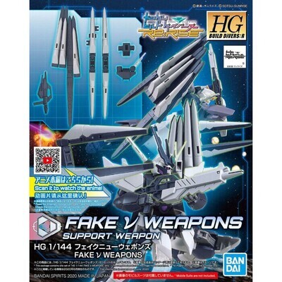 HG Fake Nu Weapons