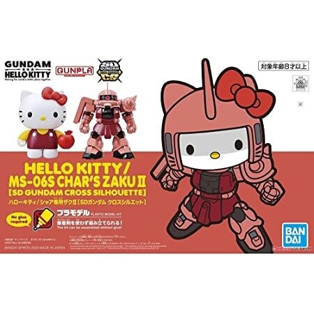 SDCS Gundam X Hello Kitty Hello Kitty/Char's Zaku II
