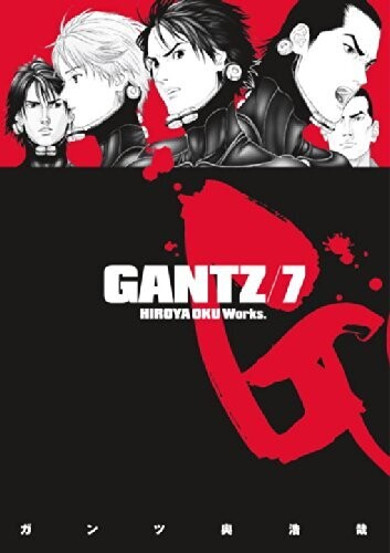 Gantz Omnibus Vol. 7