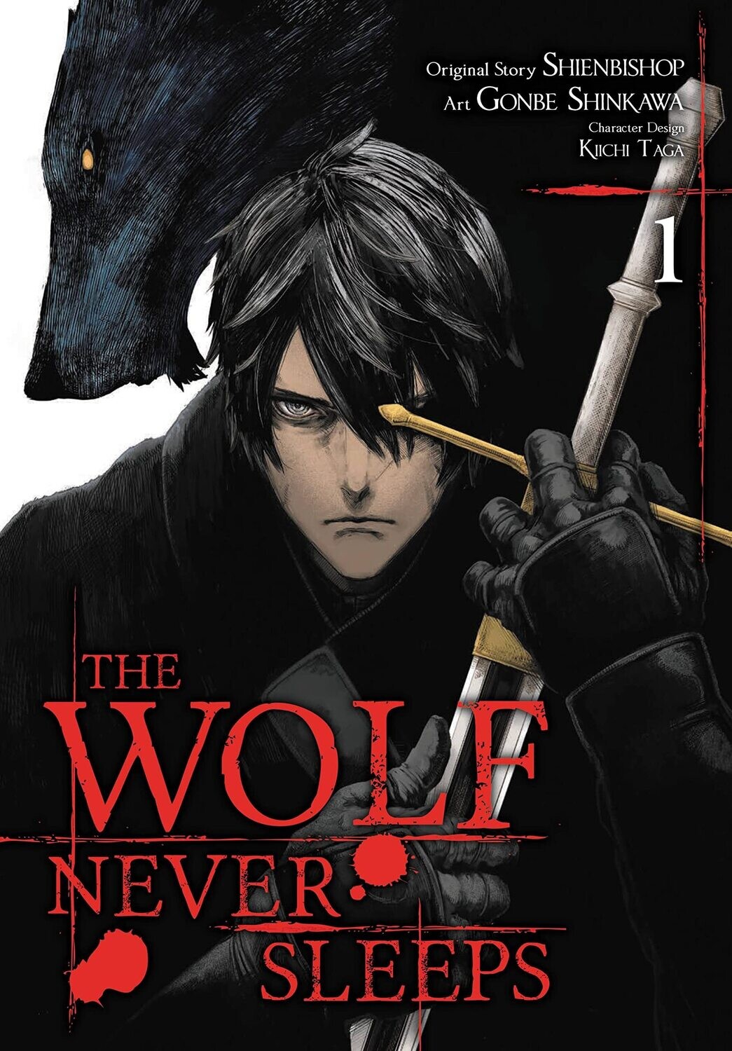 The Wolf Never Sleeps Vol. 1