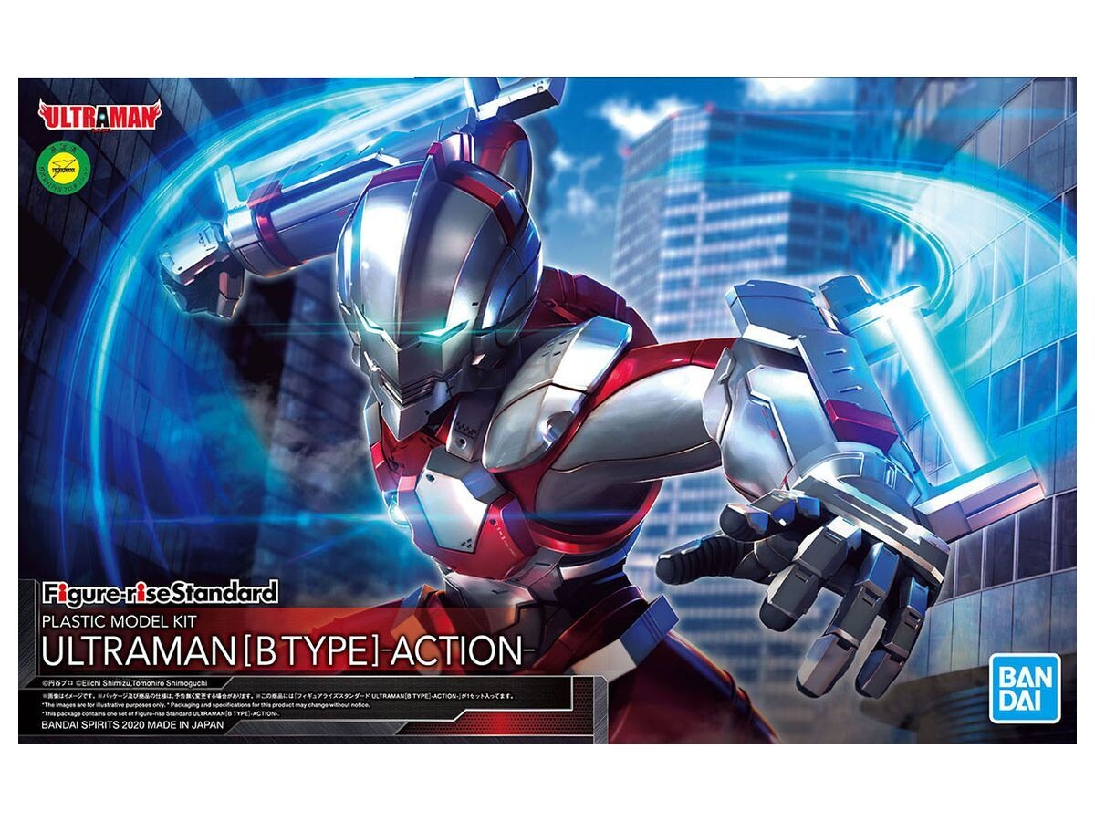 Figure-Rise Ultraman (B-Type) Action