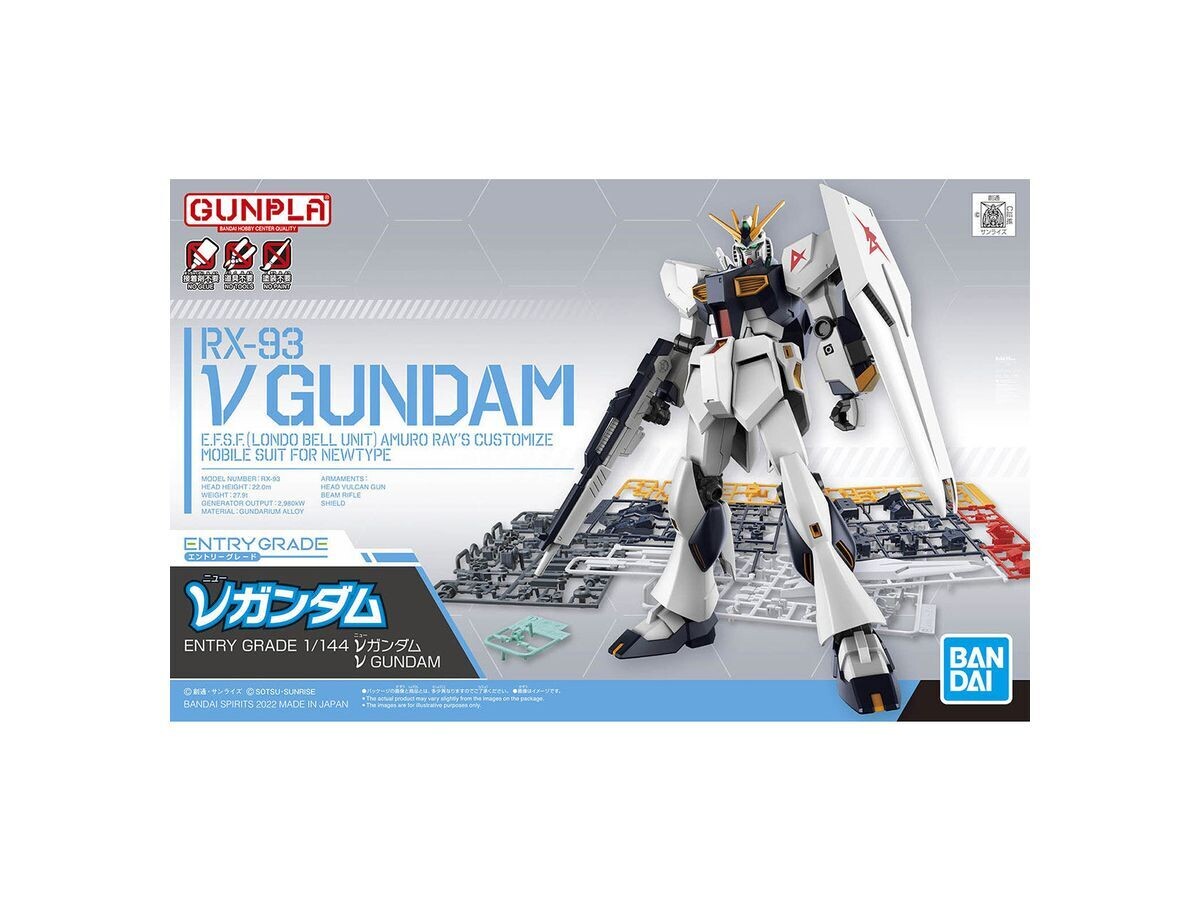 EG Nu Gundam