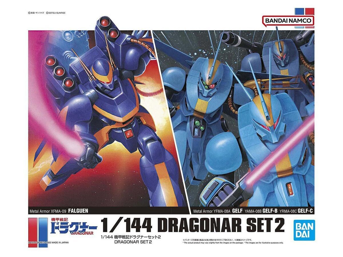 1/144 Dragonar Set 2