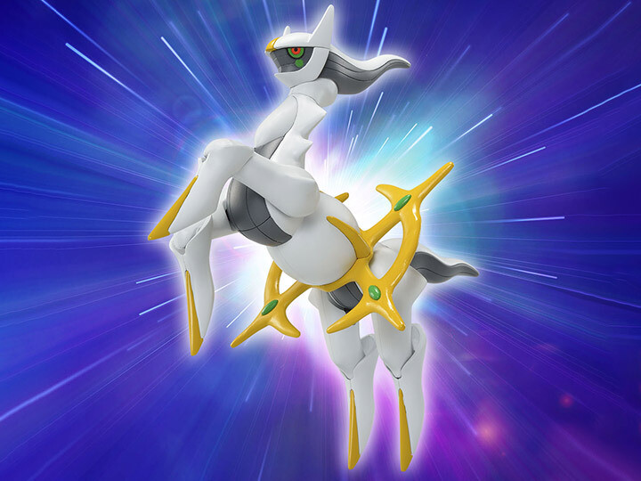 2617944 Arceus "Pokemon" Bandai Spirits Pokemon Model Kit