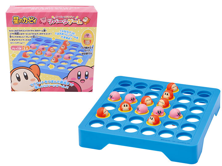 Kirby/Waddle Dee Reversi(Othello) Board Game
