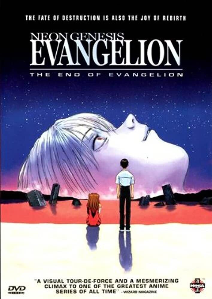 Neon Genesis Evangelion - End Of Evangelion