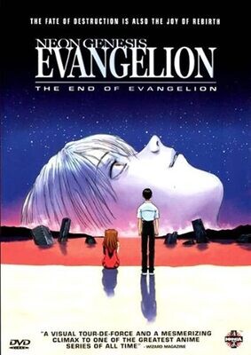 Neon Genesis Evangelion - End Of Evangelion