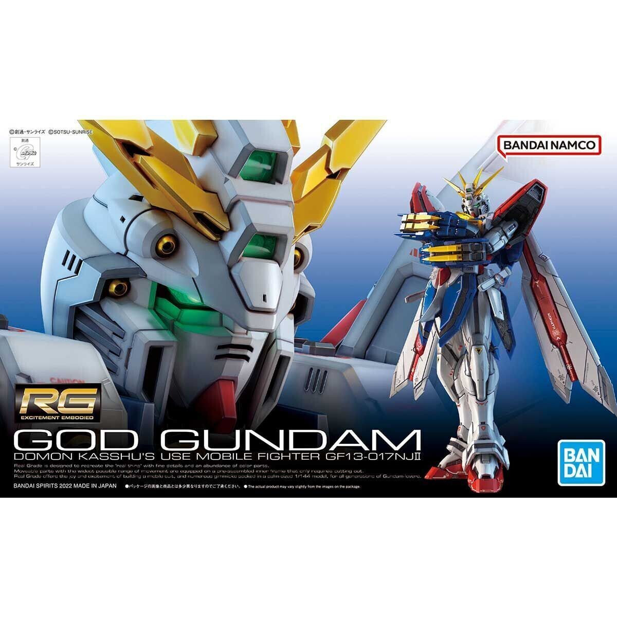 RG God Gundam ("Domon Kasshu")