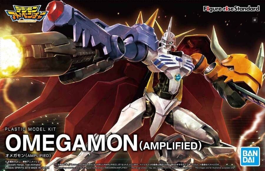 Figure-rise Omegamon (Amplified)