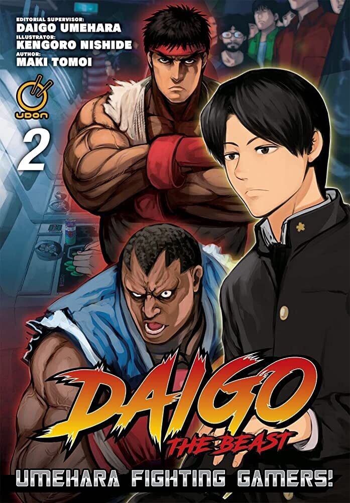 Daigo The Beast Vol.2