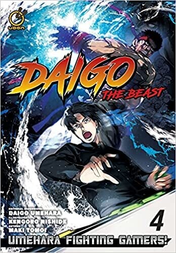 Daigo The Beast Vol.4