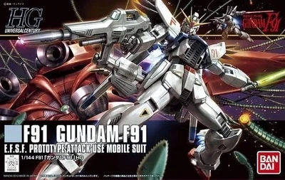 .HG Gundam F91.