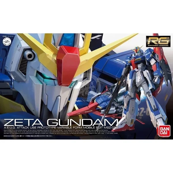 Z Gundam -"Zeta Gundam"