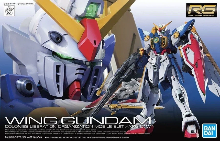 #35 "Wing Gundam " Mobile Suit Gundam Wing