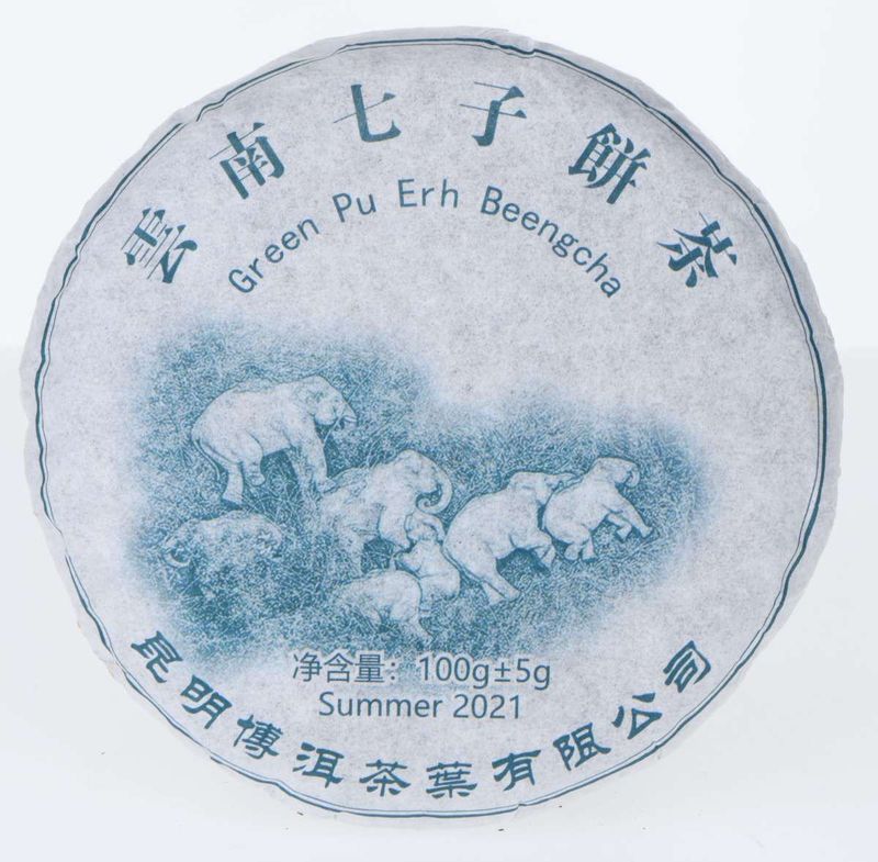 Pu Erh Black Elephant Beeng Cha - SHENG (100g) Pu Erh Black Elephant Beeng Cha - SHENG (100g)