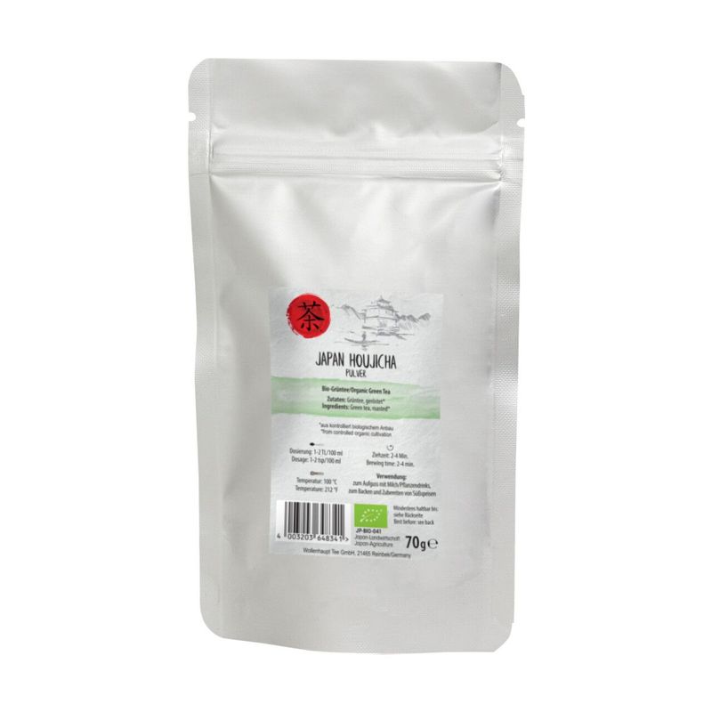 Houjicha Pulver (70g) Houjicha Pulver (70g)