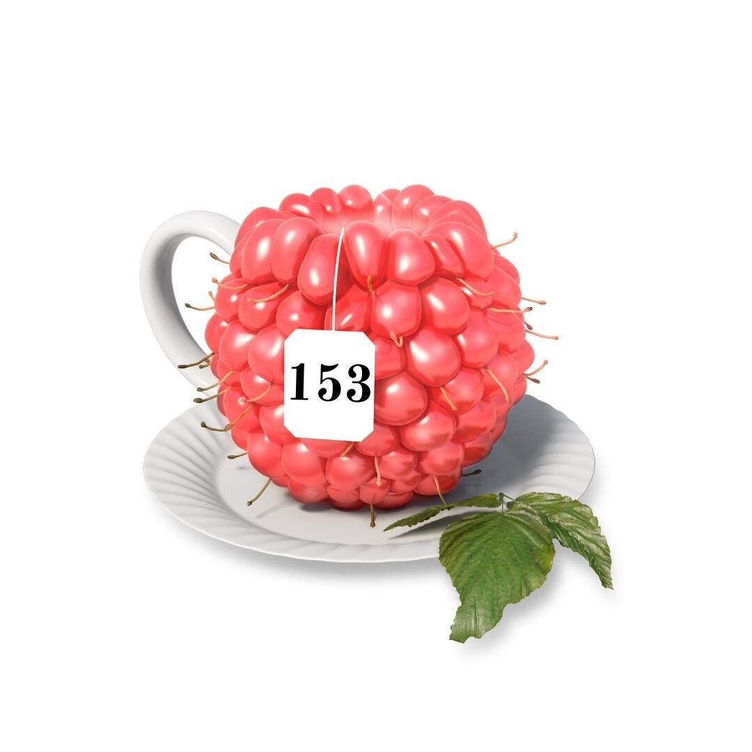 Milde Himbeere (200g)