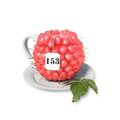 Milde Himbeere (200g) Milde Himbeere (200g)