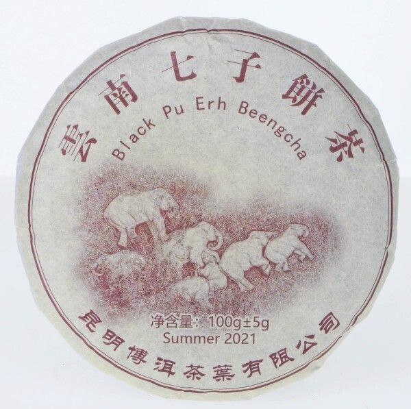 Pu Erh Black Elephant Beeng Cha - SHU (100g)