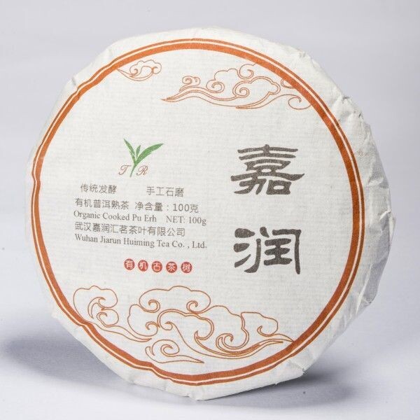 Pu Erh Beeng Cha - Shu (ca. 100g) Pu Erh Beeng Cha - Shu (ca. 100g)
