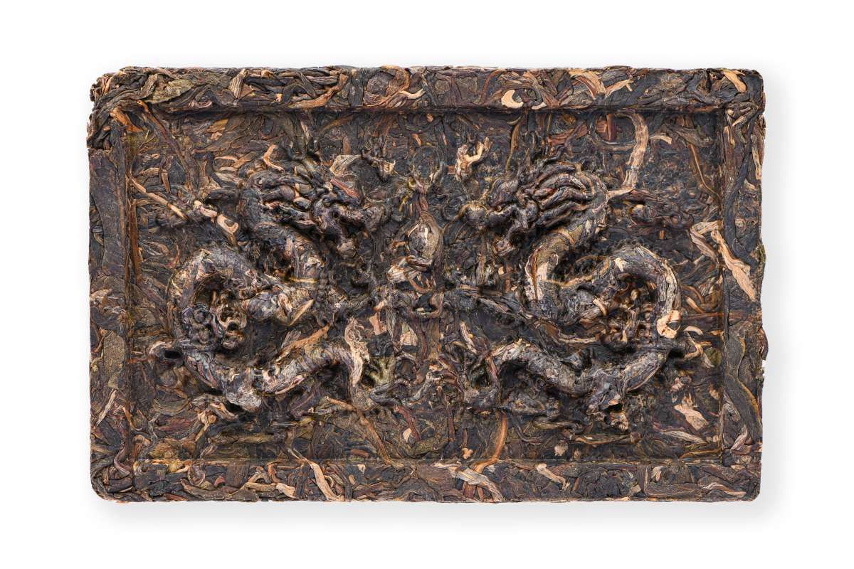 Pu-Erh Double Dragons Beeng Cha - Sheng