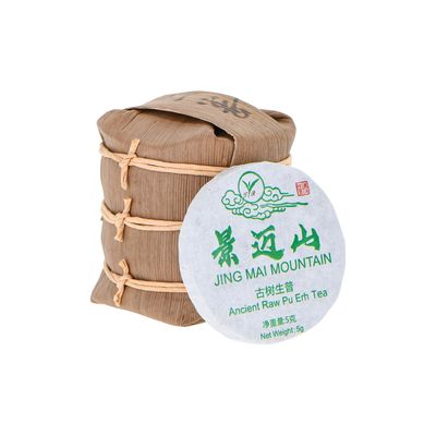 Pu Erh Jing Mai Mountain (Sheng) Pu Erh Jing Mai Mountain (Sheng)