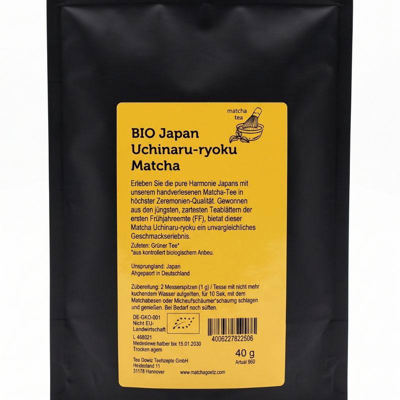 Matcha Uchinaru-ryoku (40g) Matcha Uchinaru-ryoku (40g)