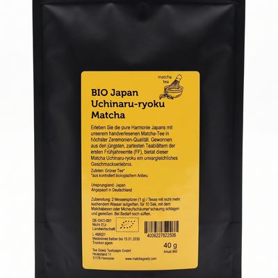 Matcha Uchinaru-ryoku (40g) Matcha Uchinaru-ryoku (40g)