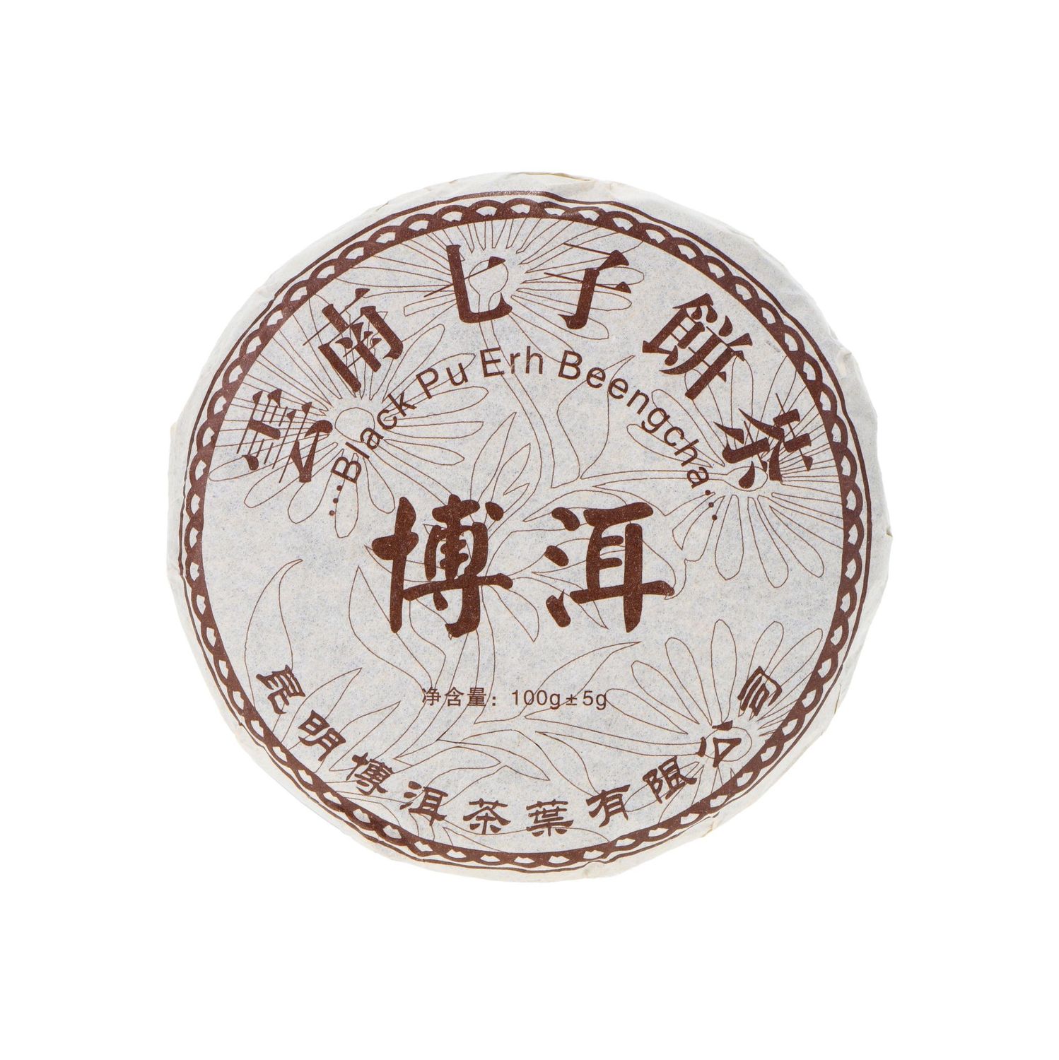 Pu Erh Beeng Cha - Shu (ca. 100g)