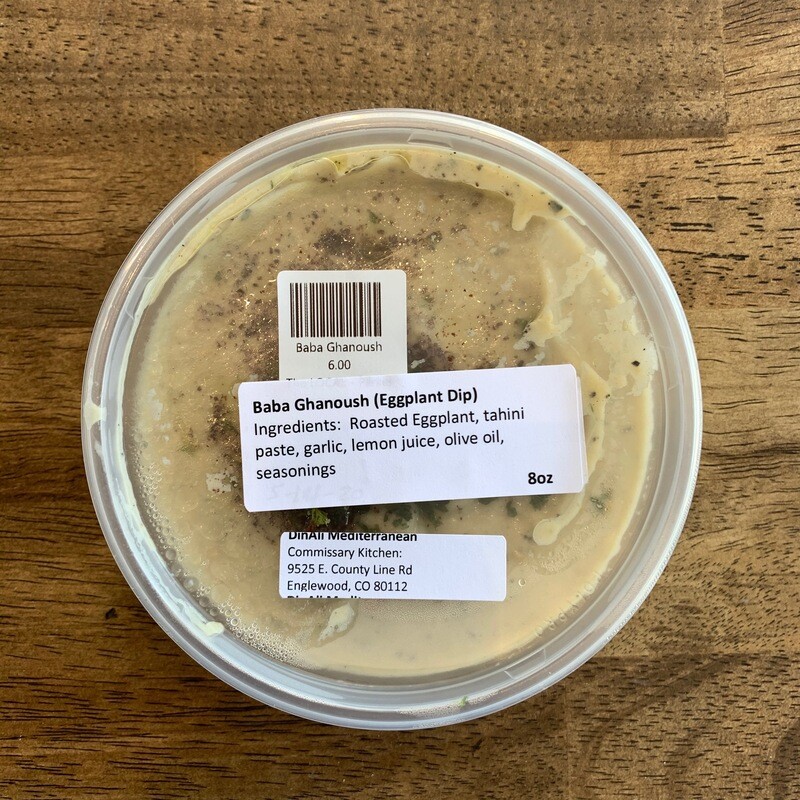 Baba Ghanoush