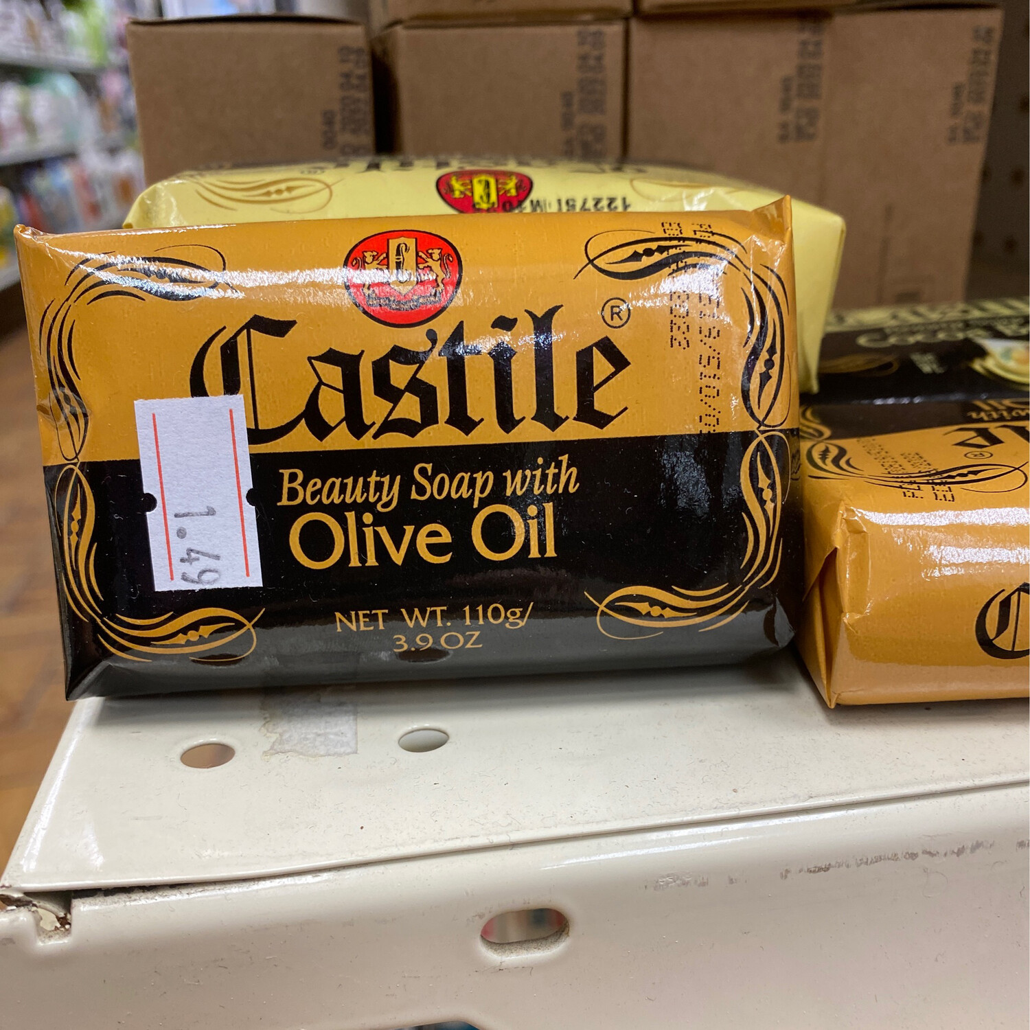 CASTILE OLIVE OIL SOAP
