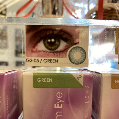 GLAM EYE GREEN 2