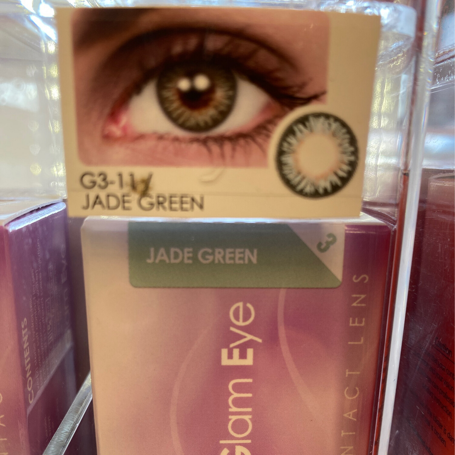 GLAM EYE JADE GREEN 3