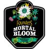 Founders Mortal Bloom Imperial Thorn 19.2oz CAN