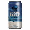 Blind Corner Shade Break Raspberry Mango Fruited Wit