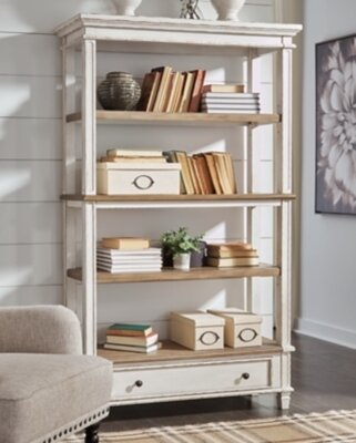 Realyn 75&quot; Bookcase