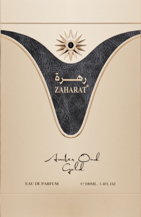 Amber Oud Gold