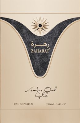 Amber Oud Gold