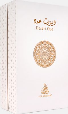 Desert Oud