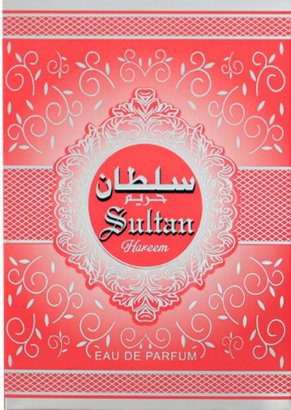 Sultan Hareem
