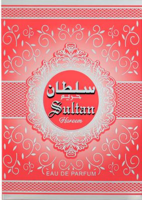 Sultan Hareem